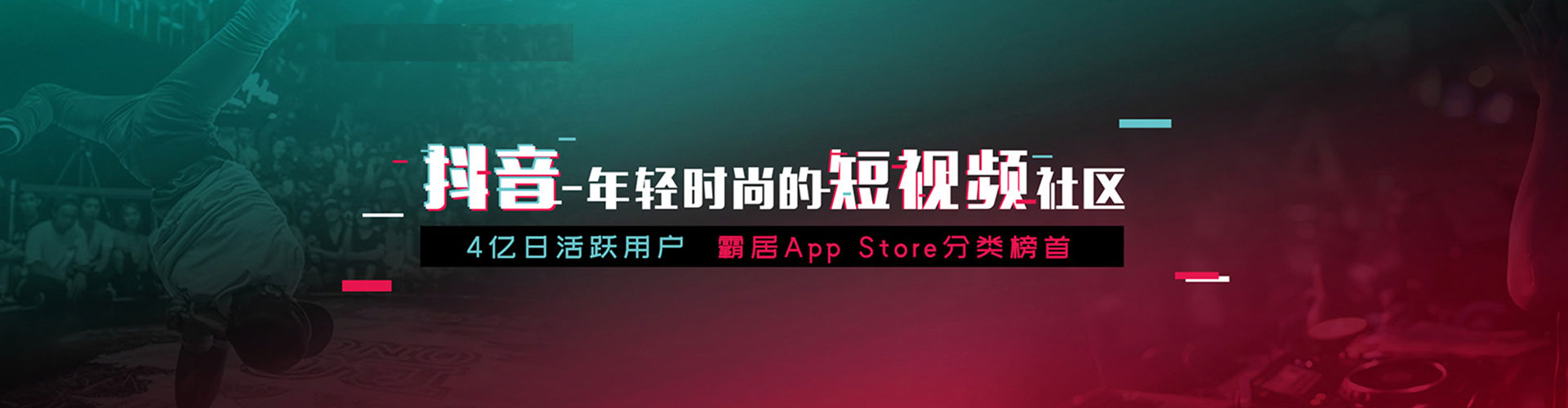 郏县百度竞价推广